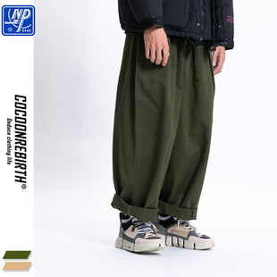 NP men's spring new cityboy trousers casual pants Japanese style loose wide leg pants solid color overalls pants for men and women