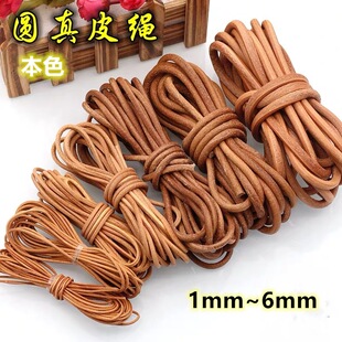 �F؛���l�AţƤ�K��ɫ��ɫ���Ƥ�KDIY�Ʒ�����Ҏ���K��