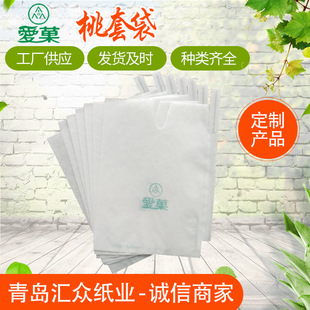 ˮ�����S�Ҷ������ˮ���״���ˮ���xɽ�|���u�S��