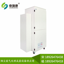 SRA-2400XP������ˮ�ߺ����̳��������㽺������������������