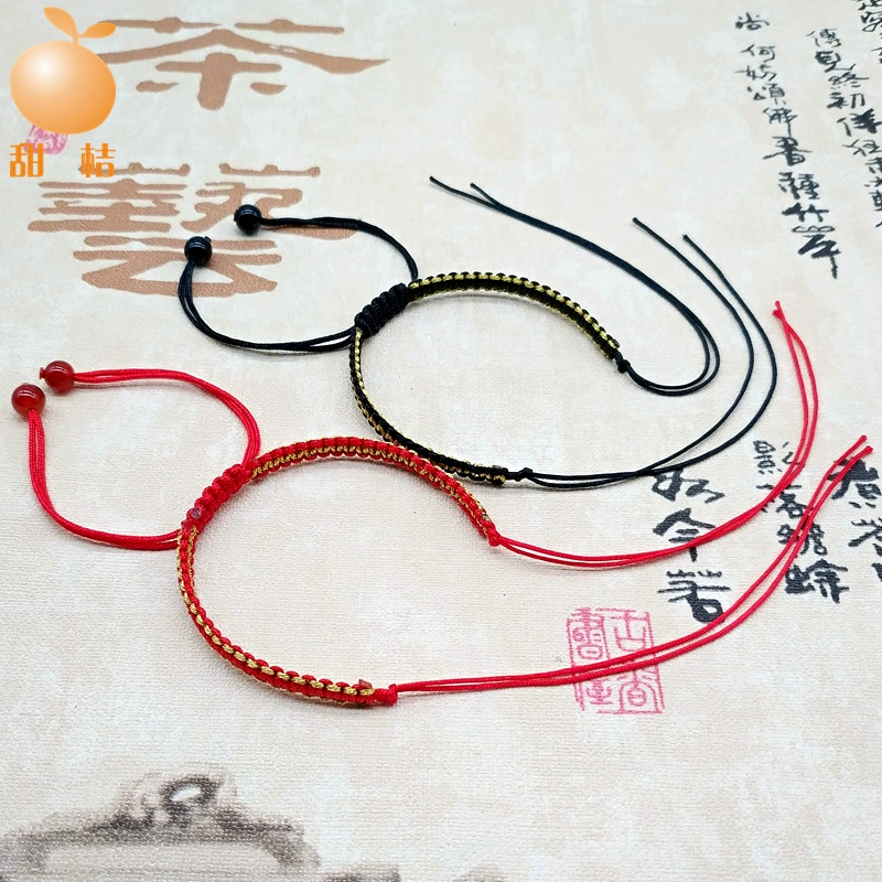 Golden accessory for men and women, pendant, woven bracelet, beads, accessories, simple and elegant design