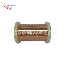 �S��ֱ�N����CuNi6�ӟ�̺��܇���μӟ����~懽z�~懺Ͻ�g��