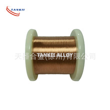 �S��ֱ�N����CuNi6��܇���μӟ����~懽z�~懺Ͻ𾀼��z΢�z0.3m