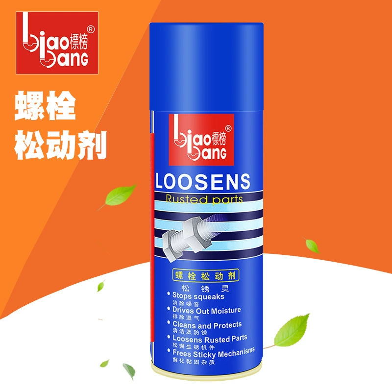 【Бренд】Средство для снятия ржавчины с болтов, запчасти для ремонта автомобилей, очиститель ржавчины, средство для удаления ржавчины с винтов, смазка, средства для ухода за автомобилем