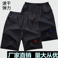 �羳��ʿ�ļ���ѝɳ��ѝ�������e�\��ѝ�ӷʕr���ٸɺ�ɫ�����ѝ