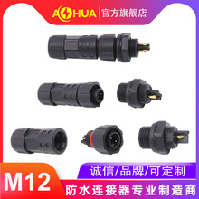 AAHUAM12ĸͥԺӑB^LEDl^B