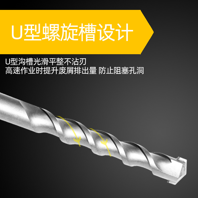 Factory Direct Long Hexagon Bit Alloy Hitachi 38E Impact Bit Cement Concrete Stone Hammer Bit