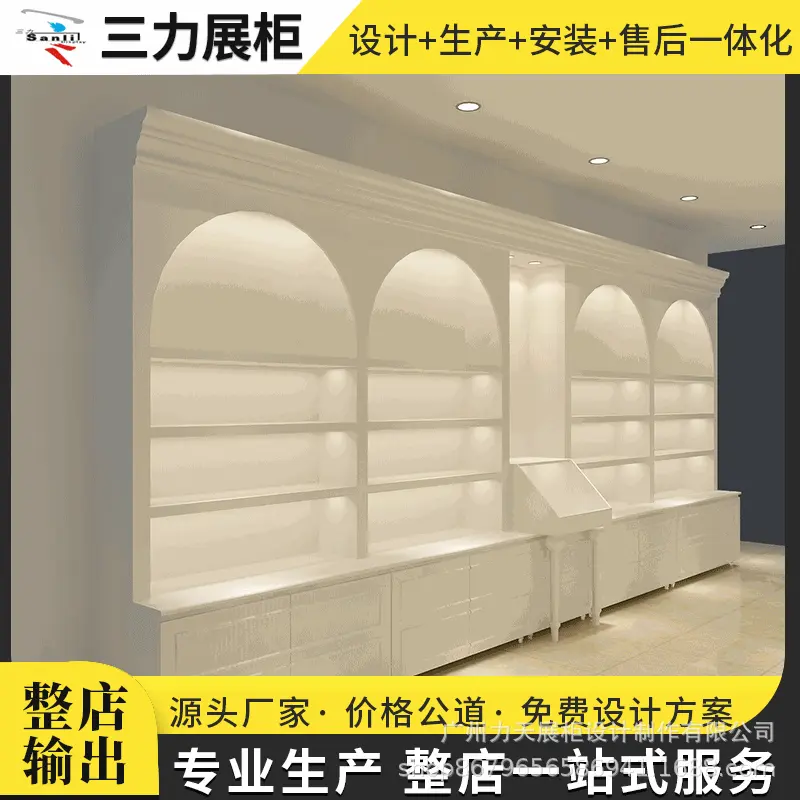 木制烤漆欧式白色展示柜包包陈列柜化妆品企业展厅展示柜设计制作