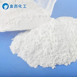 氯化物;其他无机盐;氰化物