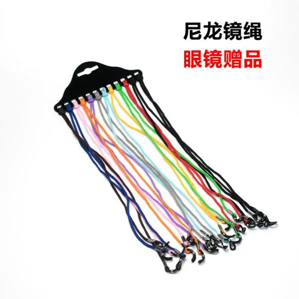 Wholesale colorful glasses rope sunglasses chain presbyopic glasses lanyard non-slip black eye rope anti-lost