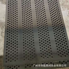 ���P䓛_�׾W�^�V�ӹ��A�׾W��\�F�崩�׺Y�W�b��F��F؛