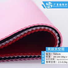 ̫�ՌӜ찱ᘿ��p�沼3D�A�z�՚�����ϲ������νz�Ӻ񽡿�������