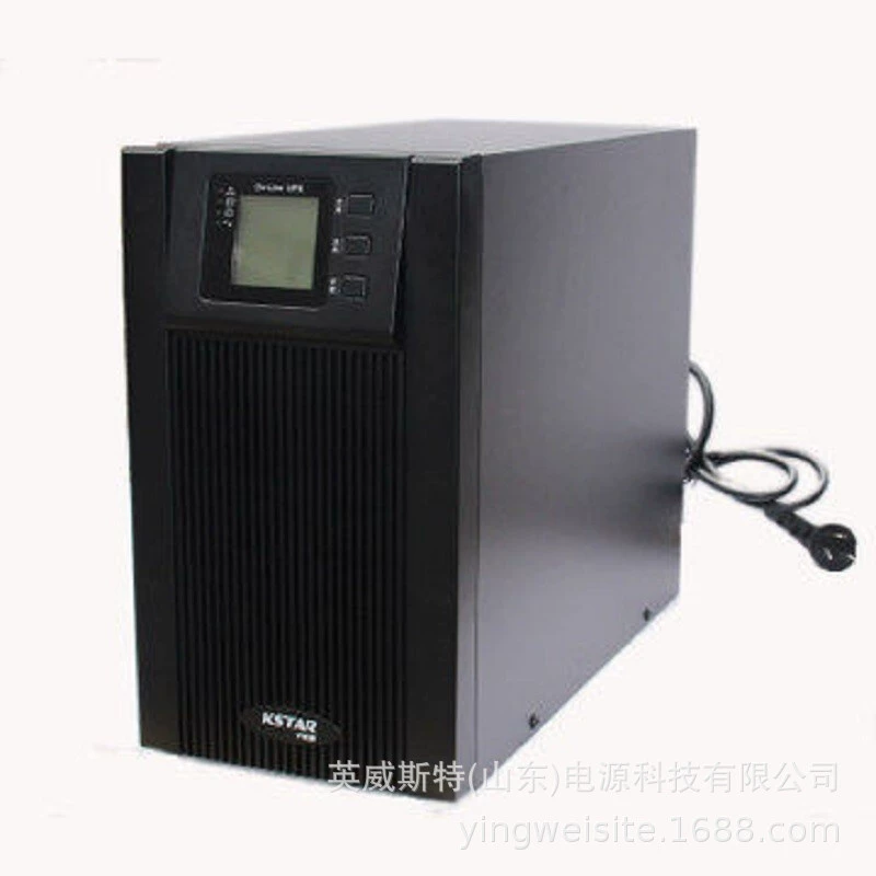 Power supply *S, battery, UPS, 8