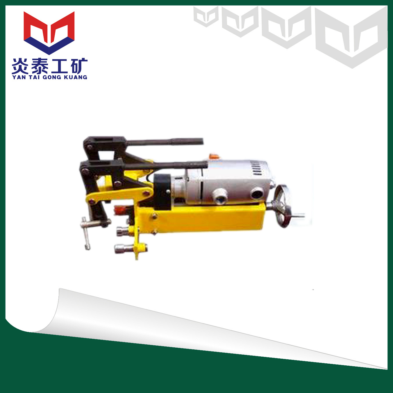 ZG-2X13型电动钢轨钻孔机  铁路电务钻孔用设备