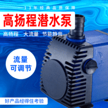 �o����ˮ���~�ם�ˮ�ô��������{���~�ؼ�ɽѭ�h��