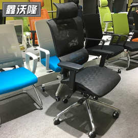 佛山人体工学椅电脑椅家用舒适护腰电竞座椅书房办公转椅靠背椅子