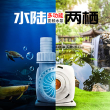 ���uֱ��DC׃�lˮ�����Ҳ��o��ѭ�h�~�׳�ˮ������ˮ����������