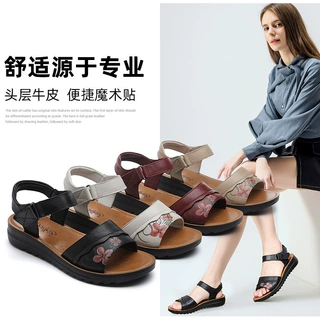 奶奶凉鞋新款平底防滑夏季真皮印花魔术贴老人鞋女中老年软底凉鞋