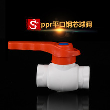 ���һ�Դ ƽ�ڸ�о�� ppr��  �쿪��о��  ��о����