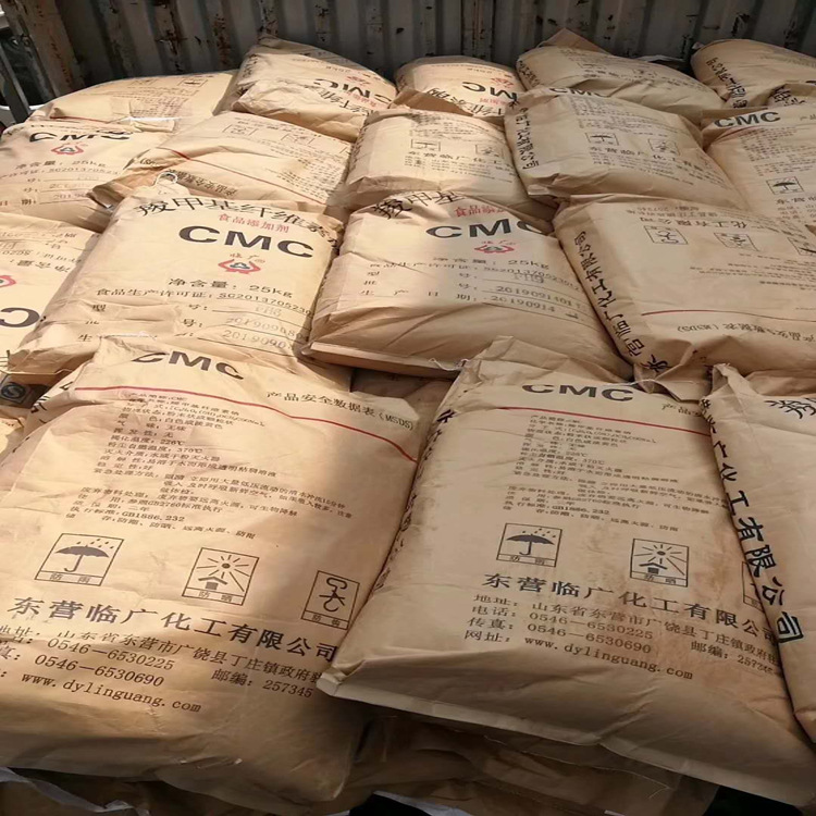 羧甲基纤维素 纤维素 甲基纤维素 羟甲基纤维素钠