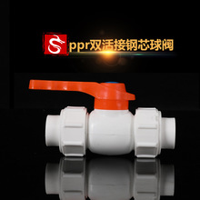 �p����о���y ppr���y pprȫ���о���y  20 �y�T �S��؛Դ