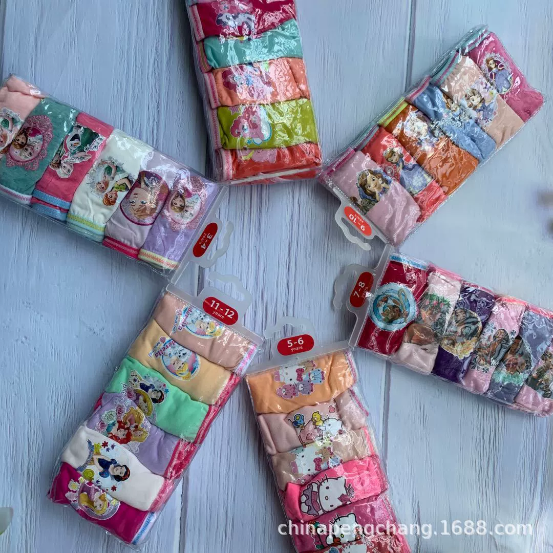 Frozen Queen Snow White Пони Мультяшные хлопковые трусы для девочек Нижнее белье для девочек