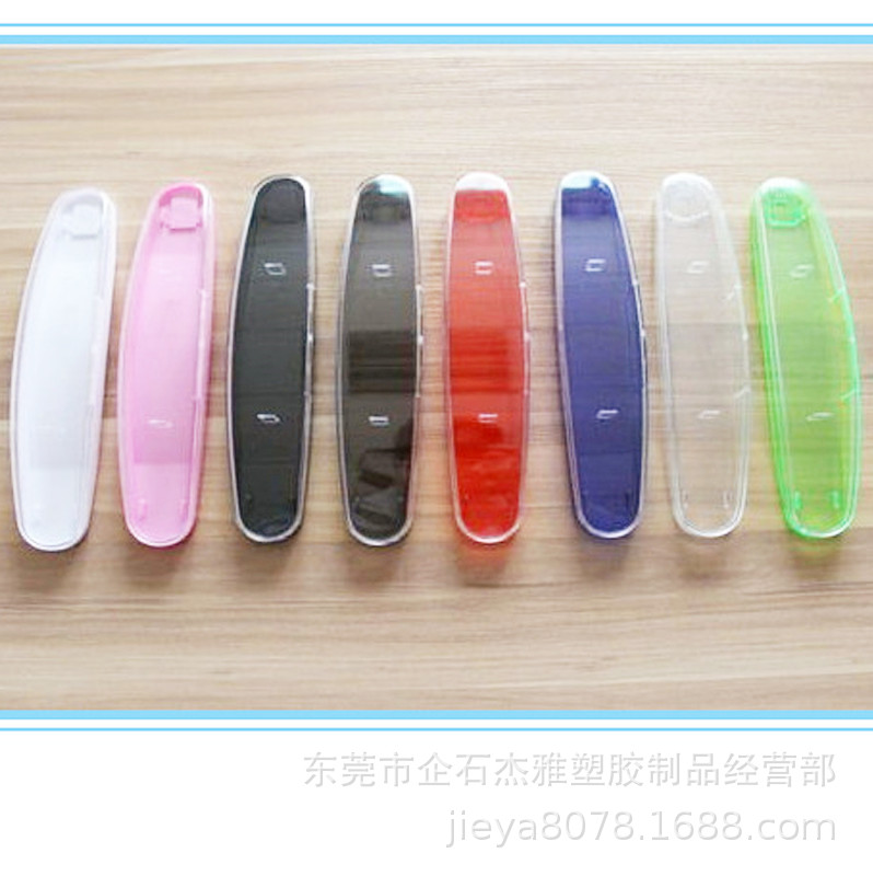 东莞厂家第发长方形塑料手表盒,透明手表盒子