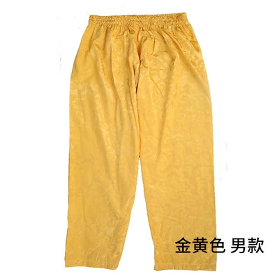Yellow trousers