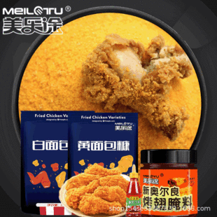 ���Sɫ�����1kg ������ը����ը�u���ۊW����������������l