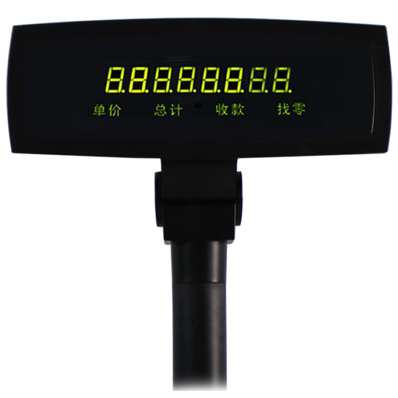 Aibao (Aibao) CUSTOMER DISPLAY LED Customer Display graphic display