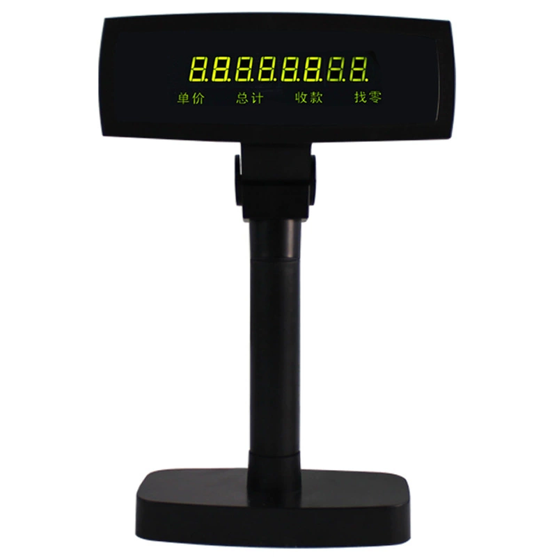 Aibao (Aibao) CUSTOMER DISPLAY LED Customer Display graphic display