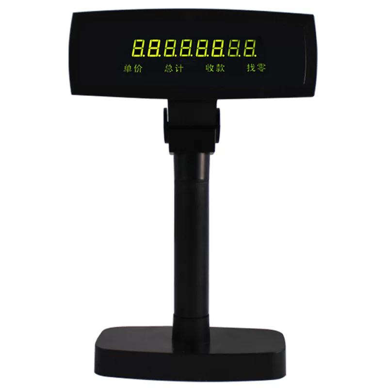 Aibao (Aibao) CUSTOMER DISPLAY LED Customer Display graphic display