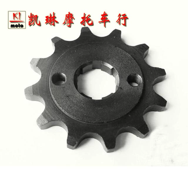 Оригинальные запчасти двигателя Zongshen CB250 520 маленькая муха 13 15 зубьев маленький звездочек малый зубчатый диск