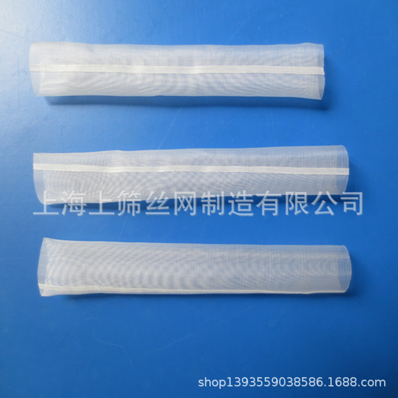 上海上筛加工生产圆筒网超声波焊接丝网圆筒管套圆锥套过滤网