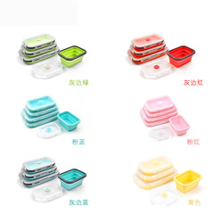 便攜摺疊餐盒 摺疊硅膠飯盒 微波爐便當盒 塑料午餐盒冰箱保險盒