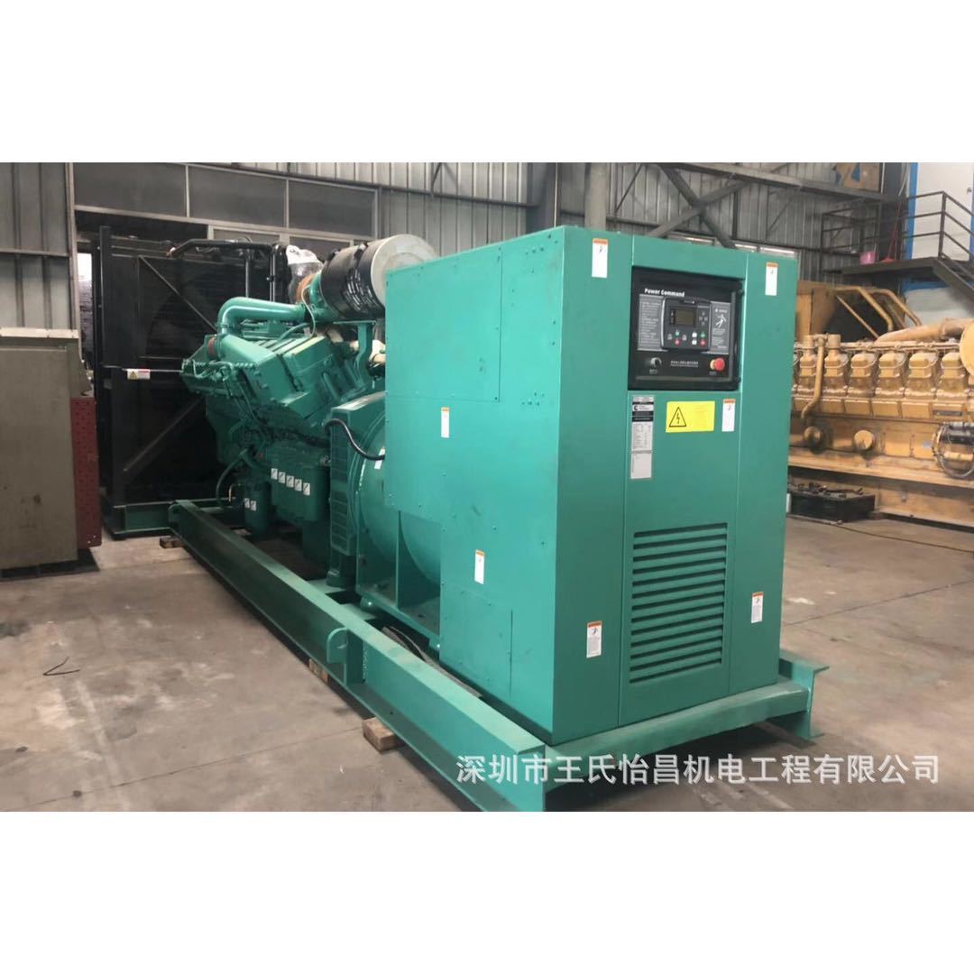 厂家生产二手进口1200KW康明斯柴油发电机组 二手柴油发电机组