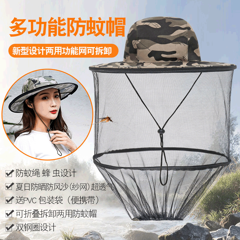 Summer Foldable Anti-Mosquito Hat Universal Lightweight Beekeeping Insect-Proof Breathable Hat Outdoor Sunshade Sun Protection Fishing Hat for Men