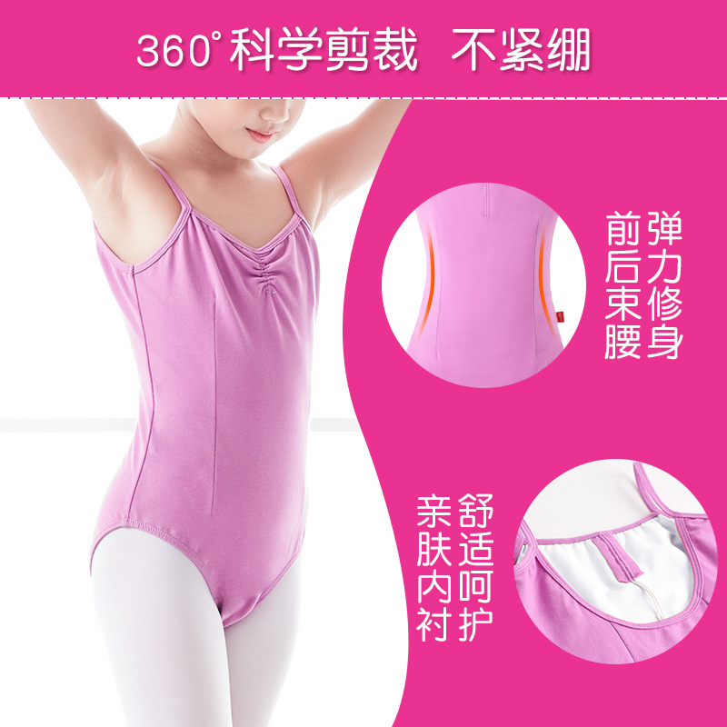 Ropa de rendimiento para niños ropa de baile ropa de ballet verano forro Sling Mono chino danza cuerpo gimnasia ropa