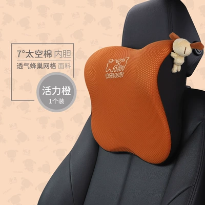 Car headrest lumbar support memory space cotton summer breathable mesh cartoon neck pillow back cushion New (Waist support) - headrest-t-662ms-ch-vitality-orange