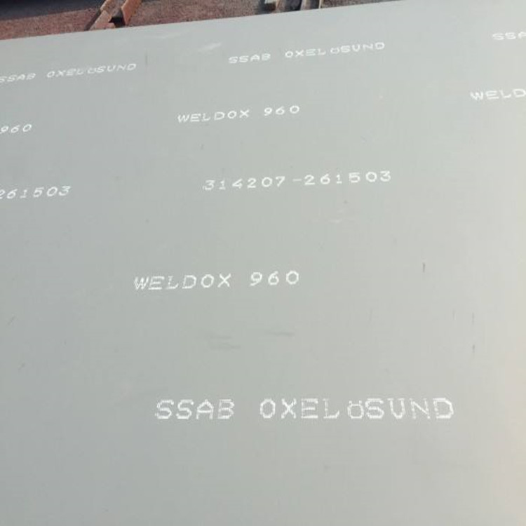 WELDOX960钢板/WELDOX960高强板价格/WELDOX960高强钢板/力学性能