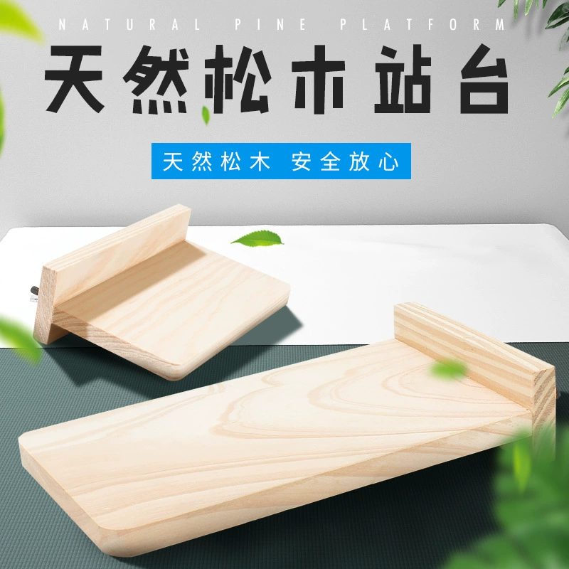 Xuanfeng шкура тигра Пион попугай платформа станция стержень птица среда обитания трамплин ПОСТАВКИ ИГРУШЕК твердая древесина птица стержень станция палка подставка
