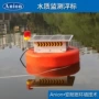 监测参数在线无线自来水