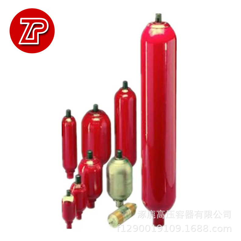 专业供应 高压蓄能器  微型蓄能器 皮囊式蓄能器
