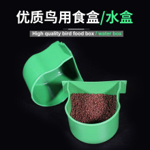 �W�^�˸��Bʳ��ιʳ������ʳ��ʳ���B���B�\�û\���ʳ���ˮ��