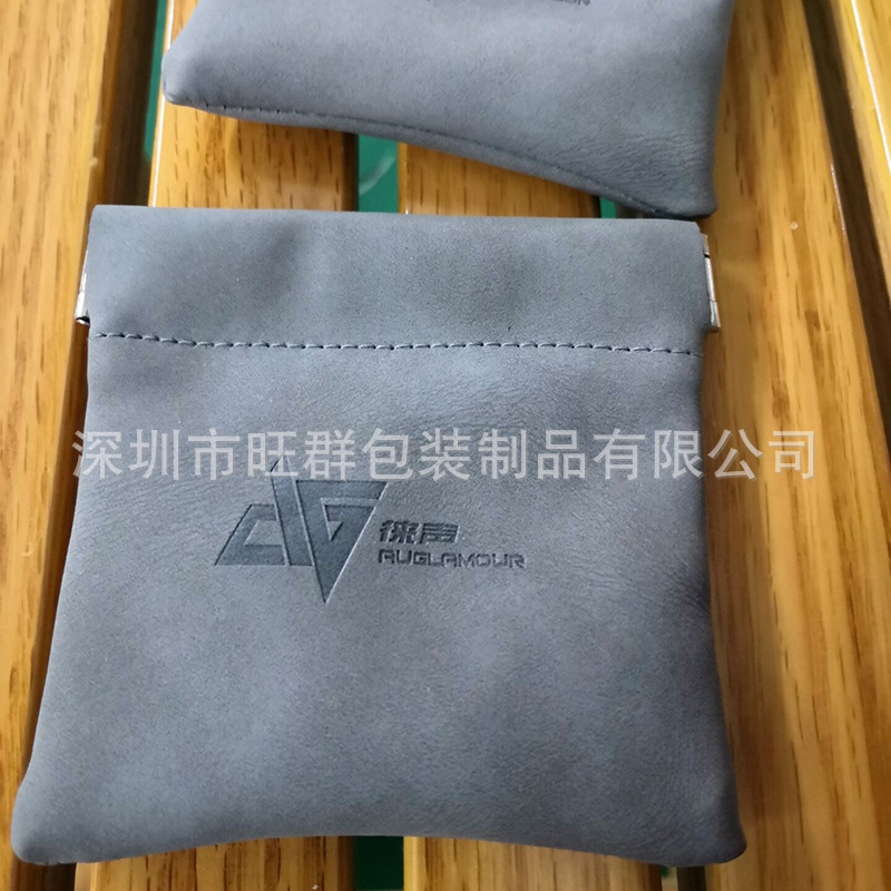 pu皮袋厂家供应 通用弹片pu皮袋 饰品收纳pu皮袋 可定 制logo