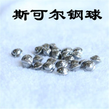 �S�ҹ��� ���������� 304�w���� ������� 5*7 7*10