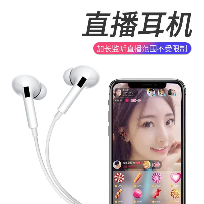 Apple, совместимый с мобильным телефоном наушник, спортивная модель с зубной нитью, Bluetooth, проводное управление