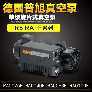 普旭真空泵 RA0040F RA0100F 503食品真空包装机专用BUSCH真空泵