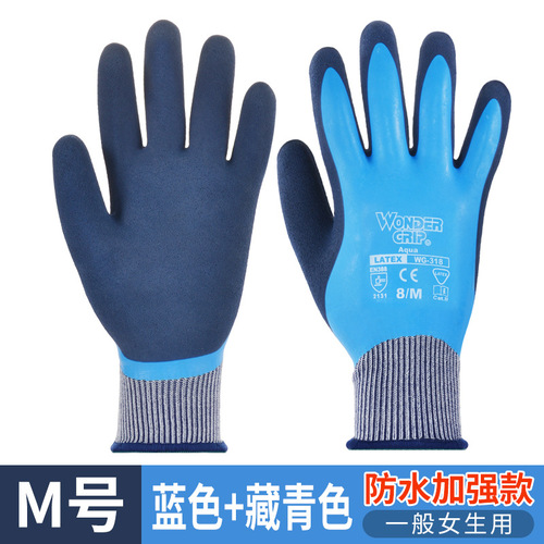 Labor protection gloves, anti-slip, anti-puncture, anti-cut gardening gloves, wear-resistant, anti-puncture, multi-functional, breathable, protective thick gloves for labor protection
