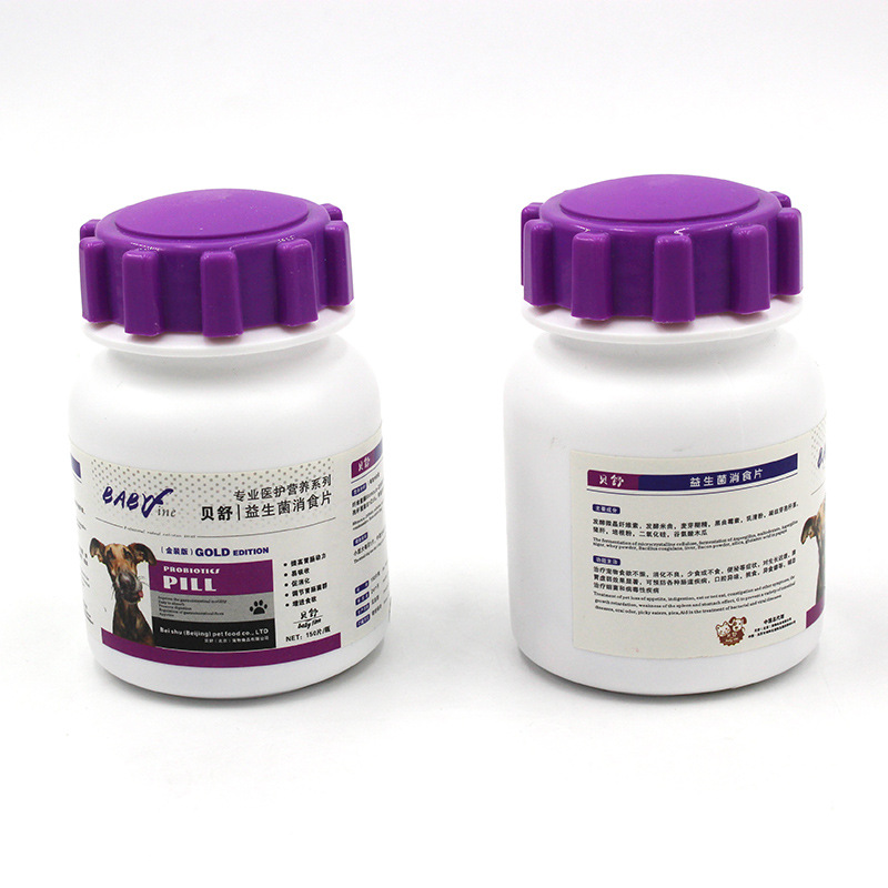 Probióticos para mascotas, perros y gatos, tabletas de dieta probióticas generales, perros y gatos, probióticos para perros, en stock al por mayor